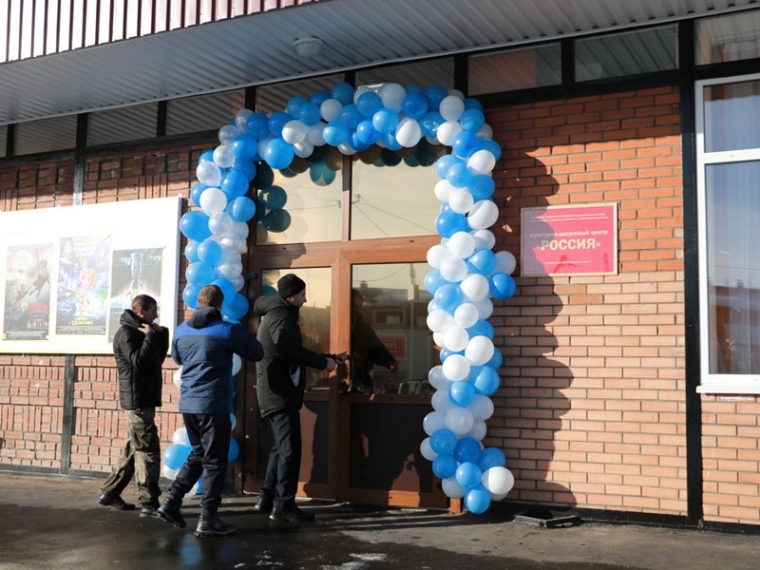 В Любино Омской области открылся 3D-кинотеатр #Культура #Омск