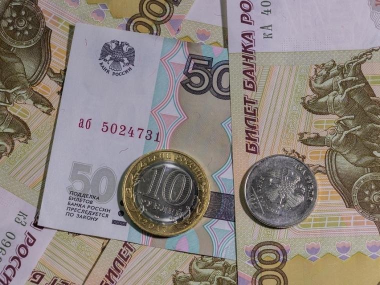 Прожиточный минимум в Омской области увеличен на 96 рублей #Экономика #Омск