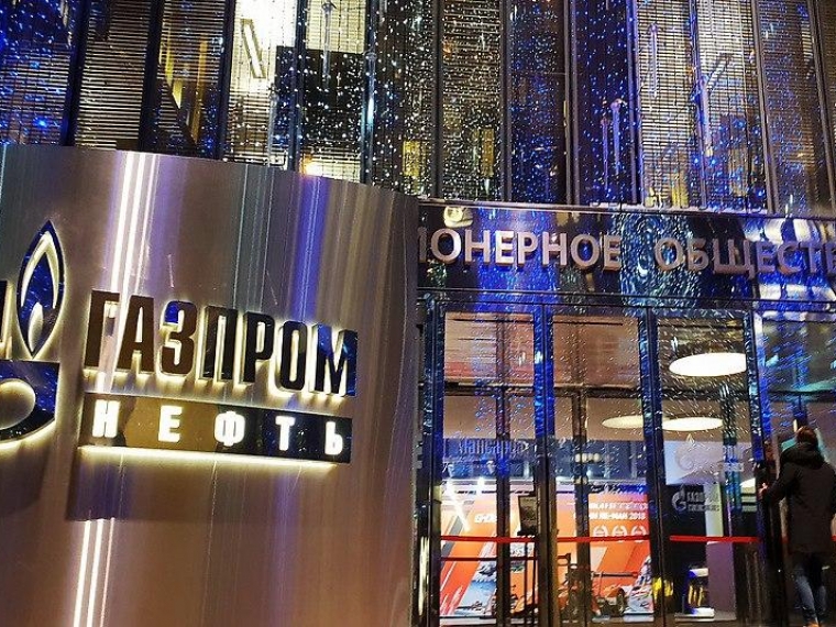 В топ-10 омских налогоплательщиков НДС вошли три дочерних общества «Газпром нефти» #Экономика #Омск