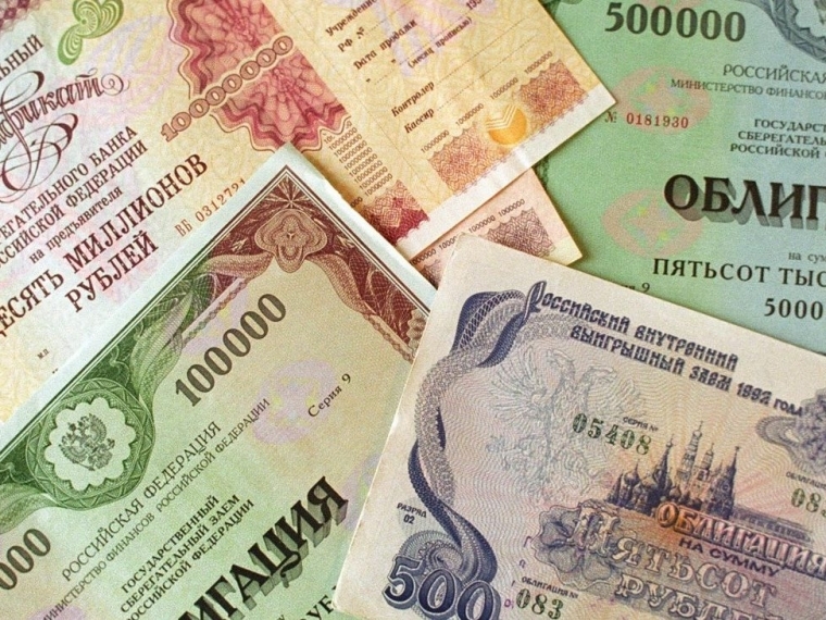 Гособлигации Омской области разместит «ВТБ Капитал» #Экономика #Омск