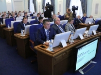 Депутаты омского Заксобрания распределили на социальные статьи дополнительно 11 миилиардов рублей #Экономика #Омск