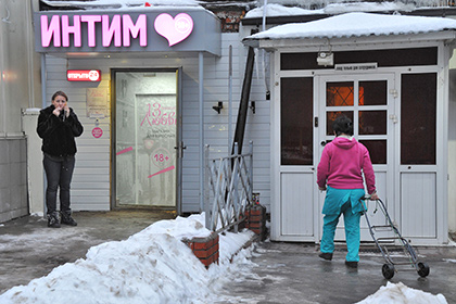 В Москве ограбили и изнасиловали продавщицу секс-шопа #Россия #Новости