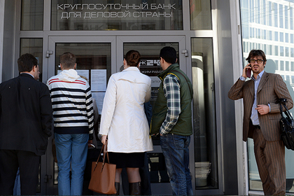 Вкладчикам рухнувших банков вернут больше денег #Финансы #Новости #Сегодня