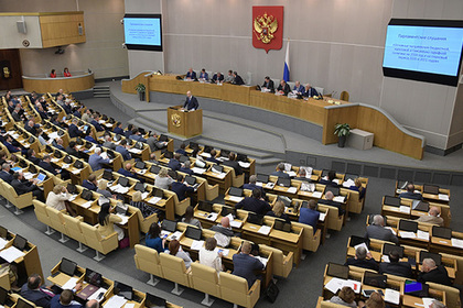 Госдума отказалась принимать закон о равенстве мужчин и женщин #Россия #Новости #Сегодня