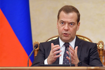 Медведев поставил нефтяникам ультиматум из-за цен на бензин #Финансы #Новости #Сегодня