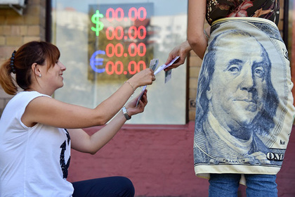 Россиян предупредили о последнем шансе выгодно купить доллары #Финансы #Новости #Сегодня