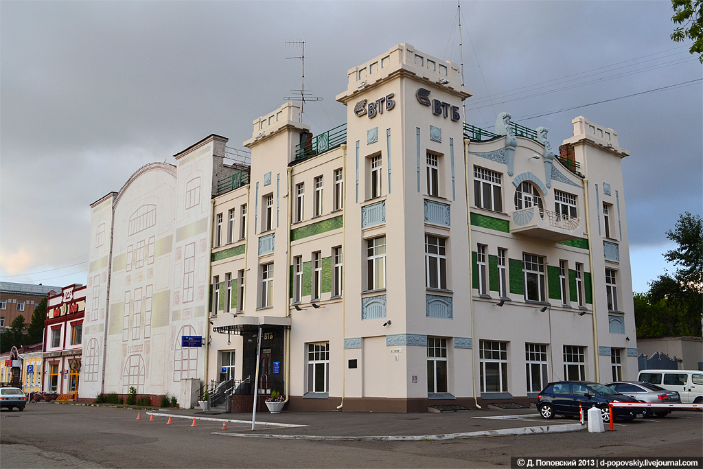 Дом Эльворти в Омске - фото и описание