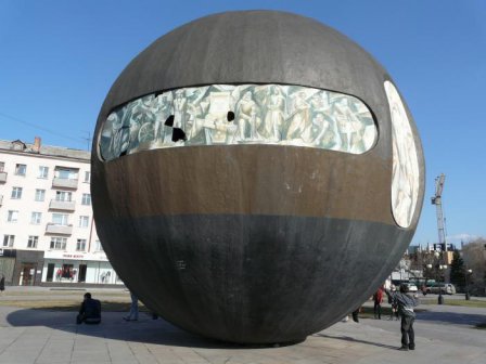 Памятник «Держава». Он же «И.Д. Бухгольц» - Омск