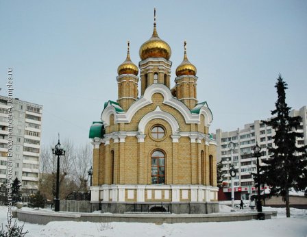 Церковь Иоанна Предтечи (Омск)
