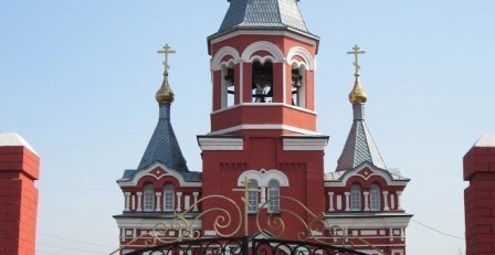 Церковь Николая Чудотворца (Омск)