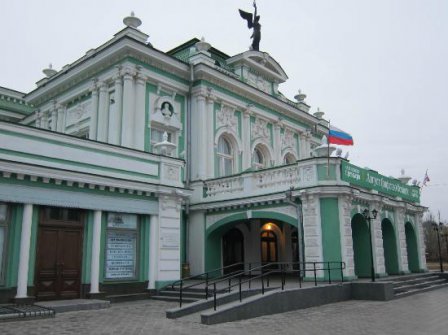 Музейный отдел Омского академического театра драмы (Омск)