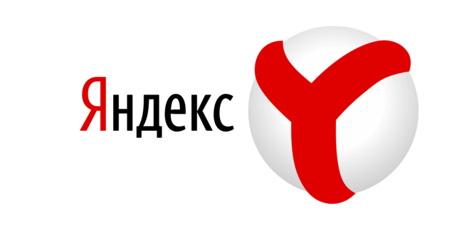 Безопасный Wi-Fi, проверка файлов и блокировка рекламы. «Яндекс» представил новую технологию защиты Protect