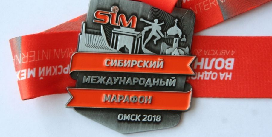 Омичам показали, как будет выглядеть медаль SIM-2018 #Спорт #Новости