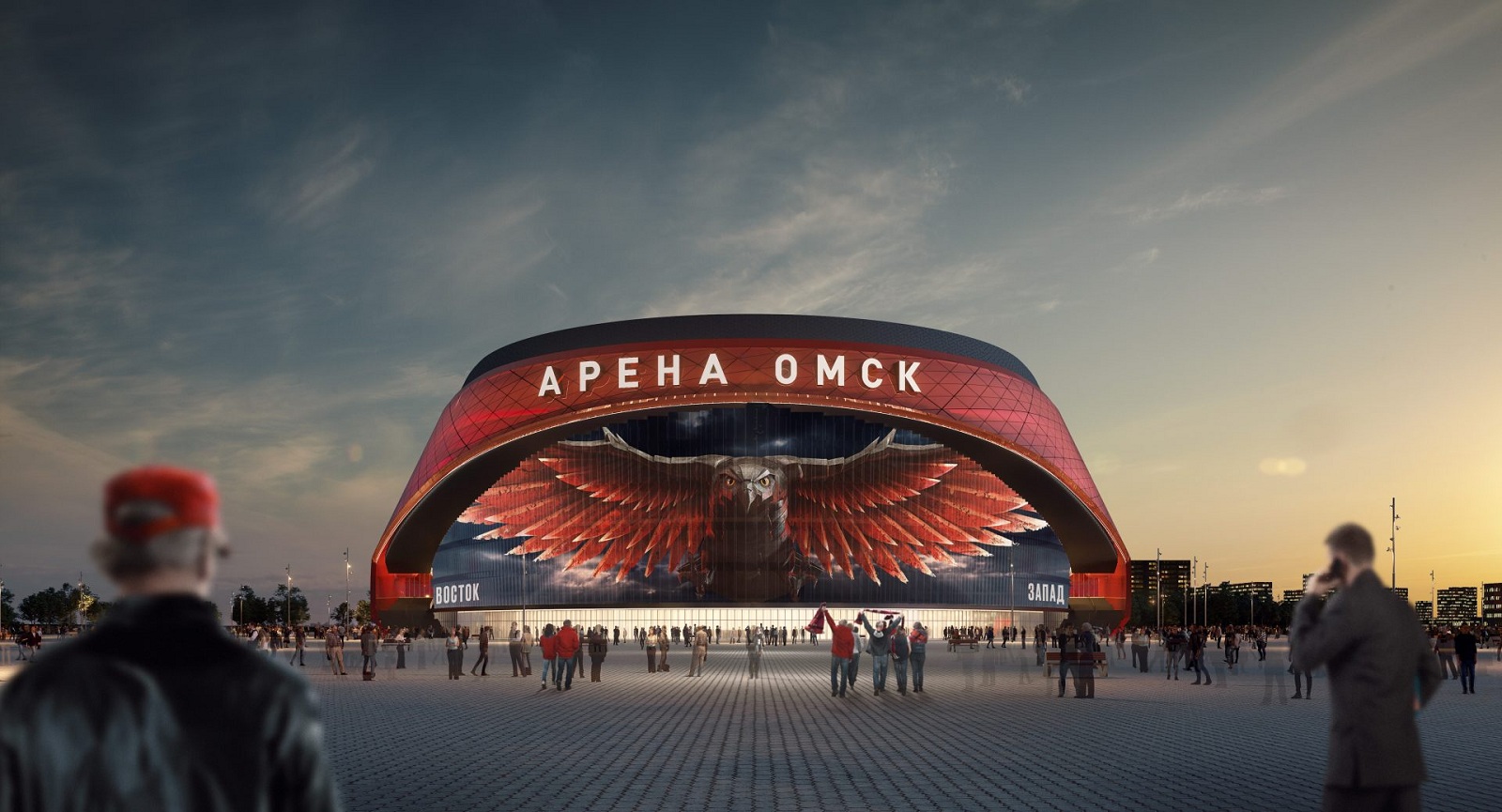 Строители "Арены Омск" приступили к остеклению фасада #Спорт #Новости