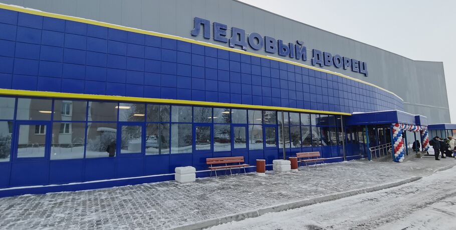 В городке Нефтяников открылся каток с искусственным льдом #Спорт #Новости