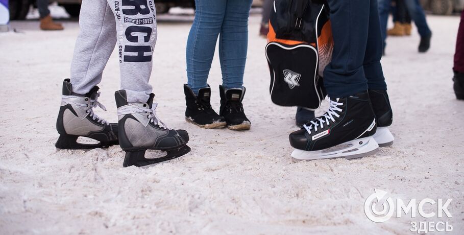 Омичей приглашают покататься на коньках на стадионе "Динамо" #Спорт #Новости