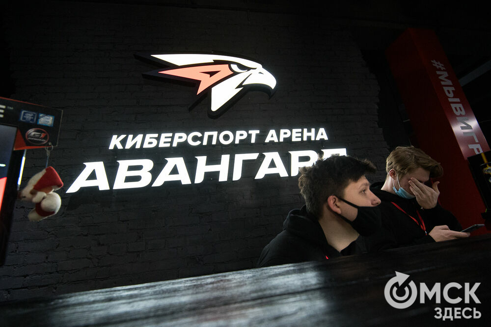 "Авангард" открыл в Омске свою киберспортивную арену - Свободное время #Спорт #Новости
