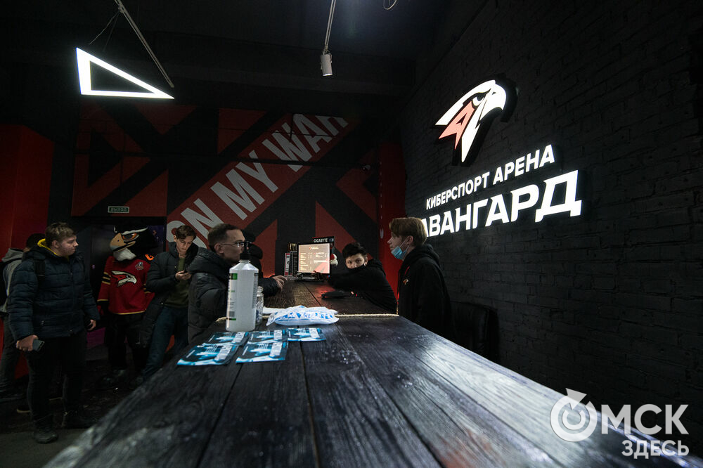 "Авангард" открыл в Омске свою киберспортивную арену - Свободное время #Спорт #Новости