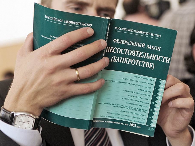 Юристы: омский застройщик «Джаст Фит Лайф» признан банкротом #Экономика #Омск