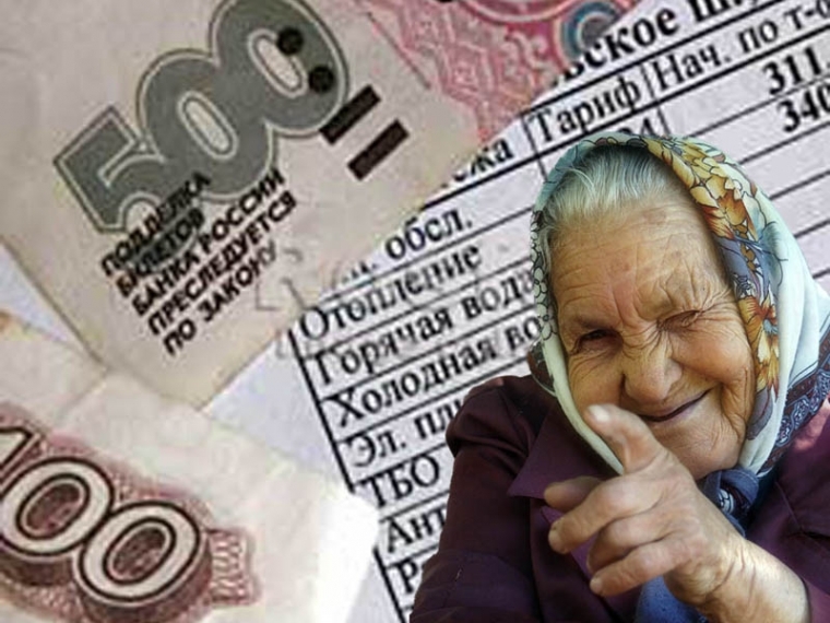 Омичи заплатили организациям по необоснованным тарифам почти 400 миллионов рублей #Экономика #Омск