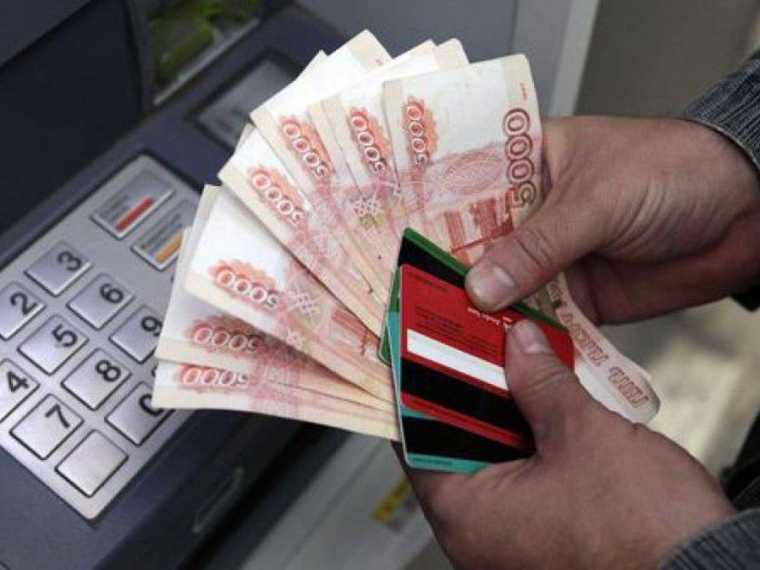 Омичи смогут открыть семейный счет в банке #Экономика #Омск