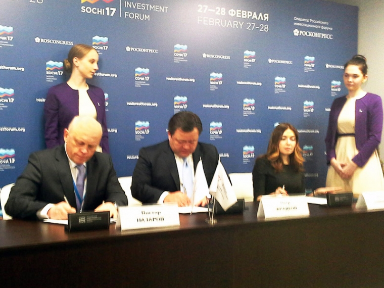 Губернатор Назаров подписал соглашение с Российским экспортным центром #Экономика #Омск