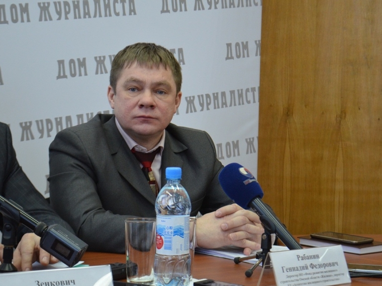 Новый глава областного Фонда «Жилище» не исключает его банкротства #Экономика #Омск