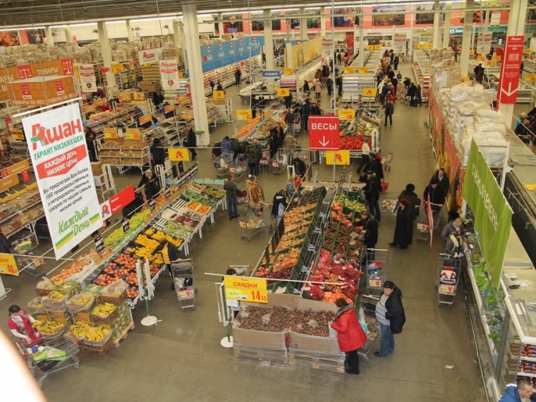 В Омском регионе снизились цены на огурцы и помидоры и повысились на молоко и картофель #Экономика #Омск