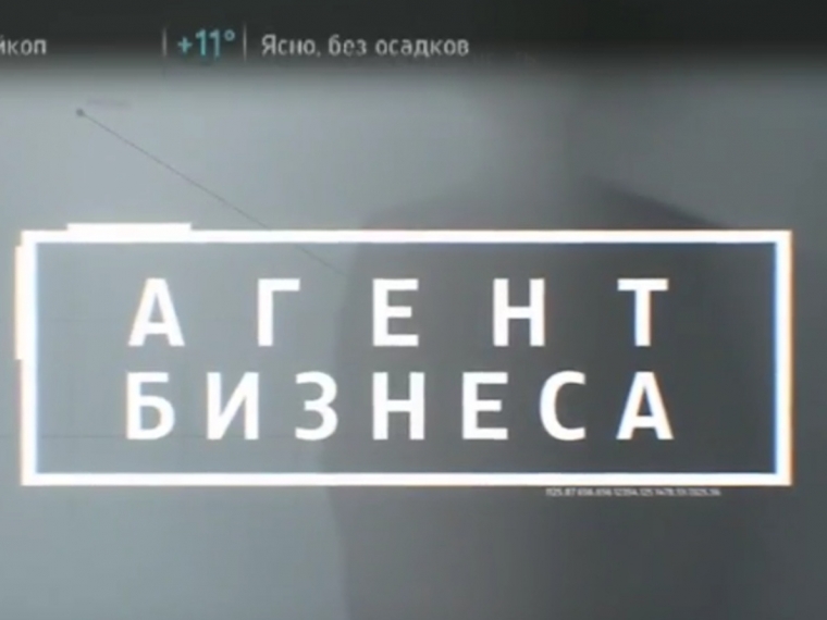«Россия 24» заслала в Омск «тайного агента бизнеса» из Питера #Экономика #Омск