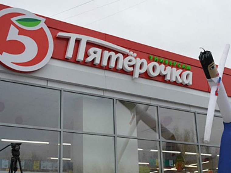 Кассир «Пятерочки» недопоняла порядок выплаты зарплаты — X5 Retail Group #Экономика #Омск