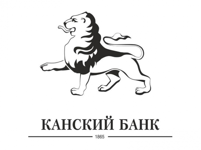 Канул в лету коммерческий банк «Канский» #Экономика #Омск