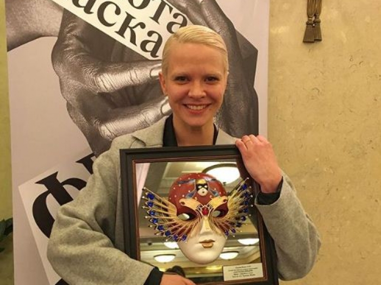 Бывшая омичка получила «Золотую маску» за роль второго плана #Культура #Омск