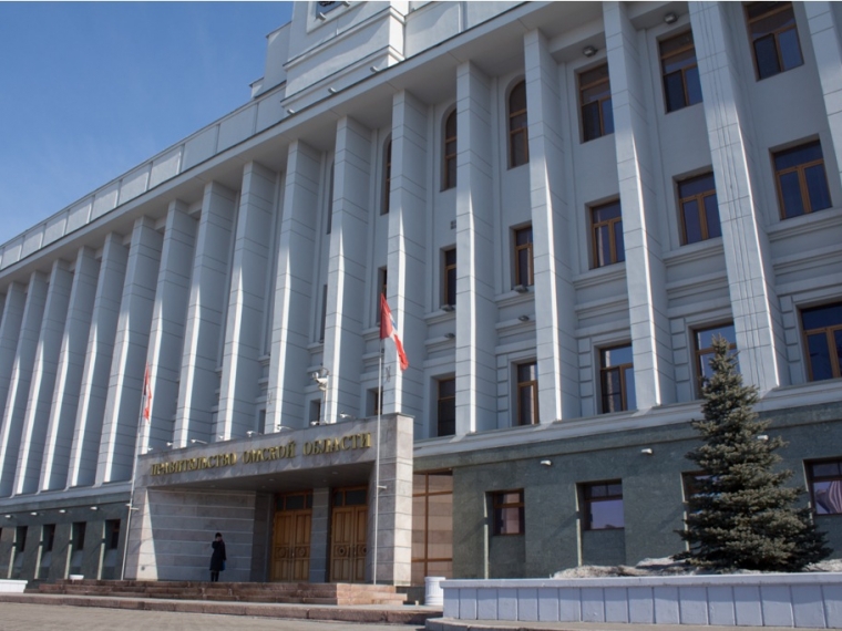 Министры омского облправительства отчитались о доходах #Экономика #Омск