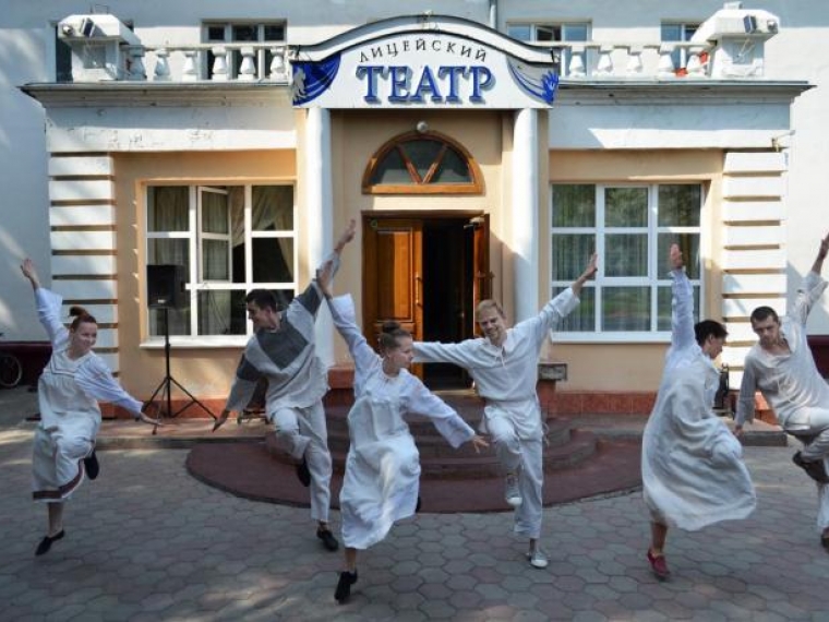 «Лицеисты» в День города помогут омичам раскрыть актерские способности #Культура #Омск