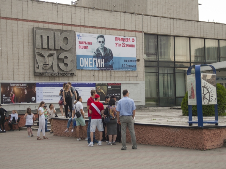 До конца сентября омский ТЮЗ отремонтирует здание #Культура #Омск