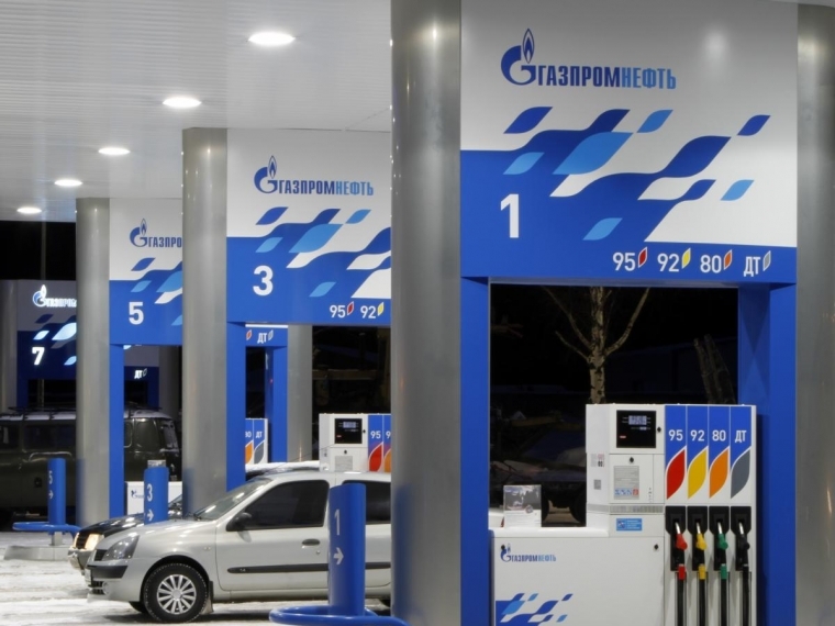 Омская область попала в список регионов с наиболее доступным бензином #Экономика #Омск