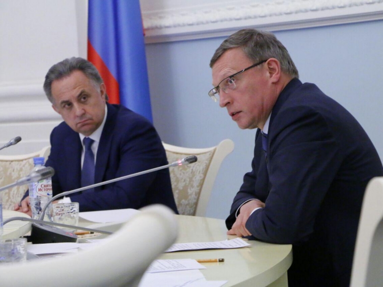 «Омская область для нас очень важный регион» – вице-премьер Мутко #Экономика #Омск