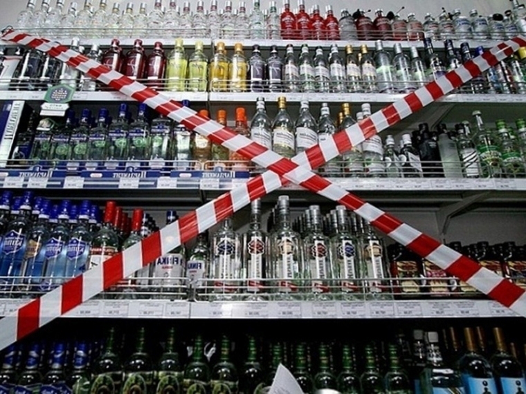 В Омске закрыли 49 алкогольных интернет-магазинов #Экономика #Омск