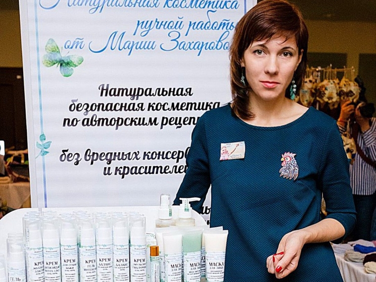 Молодая мама из Омска получила грант в 100 тысяч рублей на изготовление эко-косметики #Экономика #Омск