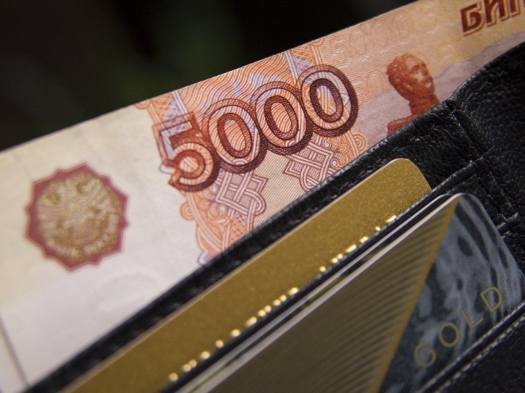 Омск — в середине рейтинга по уровню зарплат в стране #Экономика #Омск