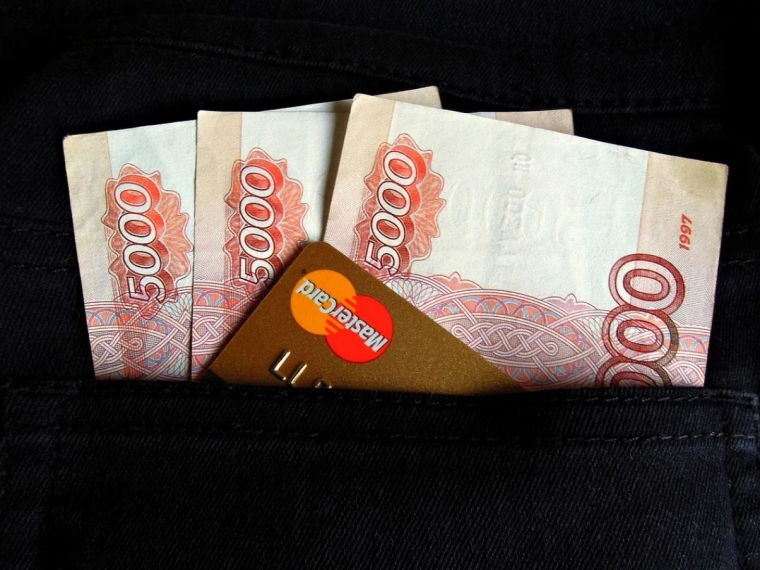 На каждого омича в среднем долг перед банками составляет 216 тысяч рублей #Экономика #Омск