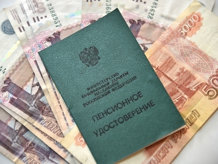 Неработающим омским пенсионерам с января повысят страховые пенсии #Экономика #Омск