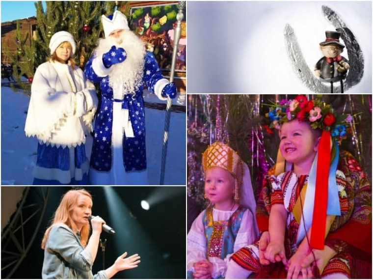 Шесть событий Омска, которые нельзя пропустить с 2 по 10 января #Культура #Омск
