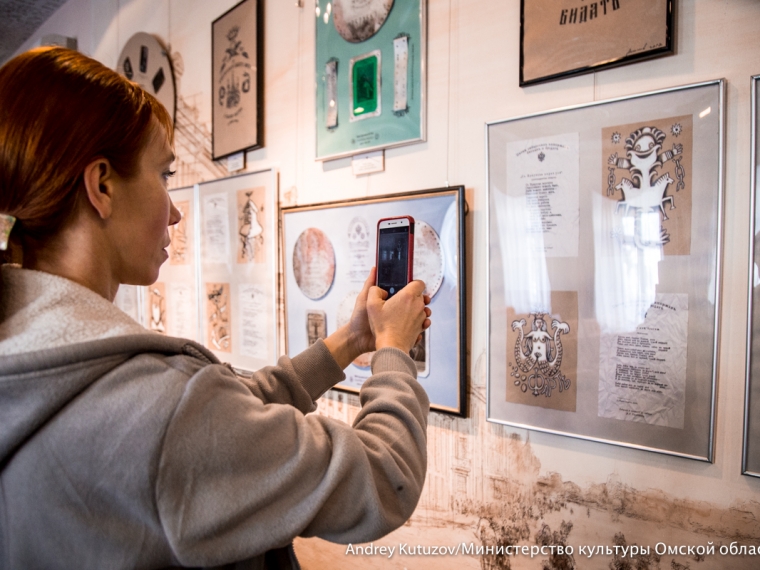 Об экспонатах Музея Достоевского омичам расскажет мультимедийный гид #Культура #Омск