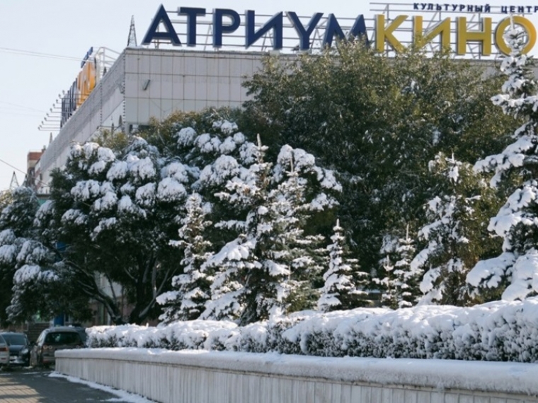 Сотрудники «Атриум-кино» подали в суд в связи с задержкой зарплаты #Культура #Омск
