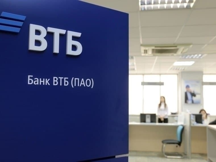 ВТБ увеличил льготный период по кредитной карте до 200 дней и кешбэк до 10% #Экономика #Омск