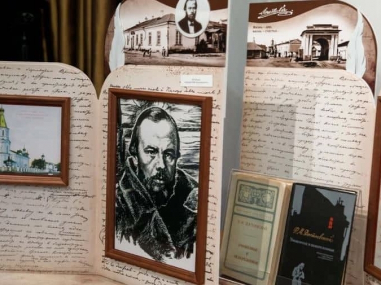 Омский литературный музей создал передвижную выставку о Достоевском #Культура #Омск