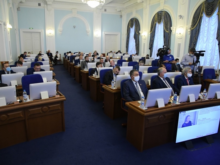 Депутаты омского Заксобрания приняли бюджет Омской области на 2022 год #Экономика #Омск