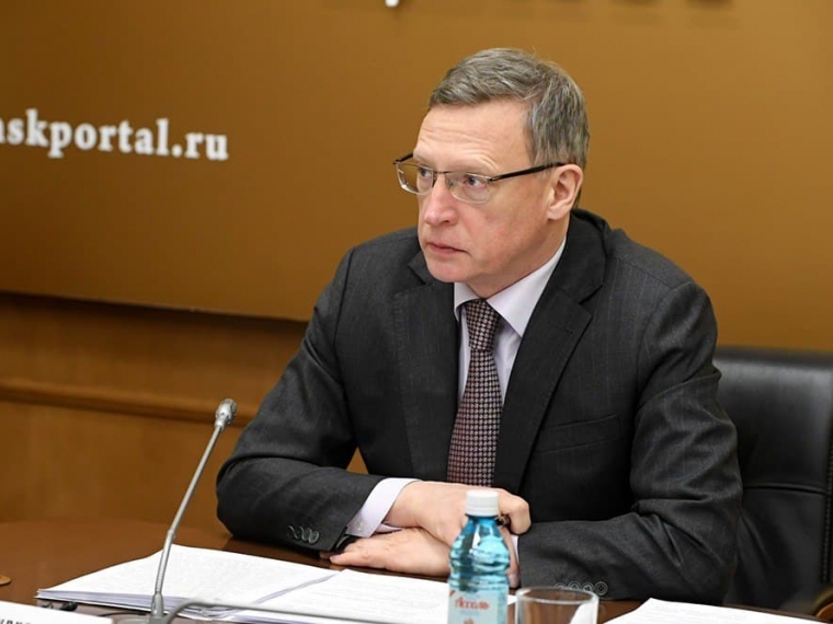 Глава Омской области Бурков провел заседание комиссии по координации противодействия коррупции #Экономика #Омск
