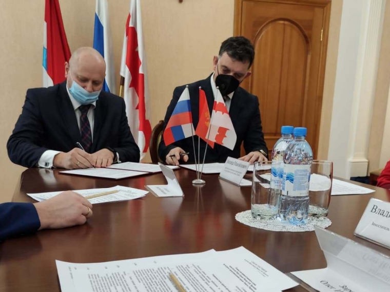 Омск и черногорский Тиват подписали протокол о сотрудничестве #Экономика #Омск